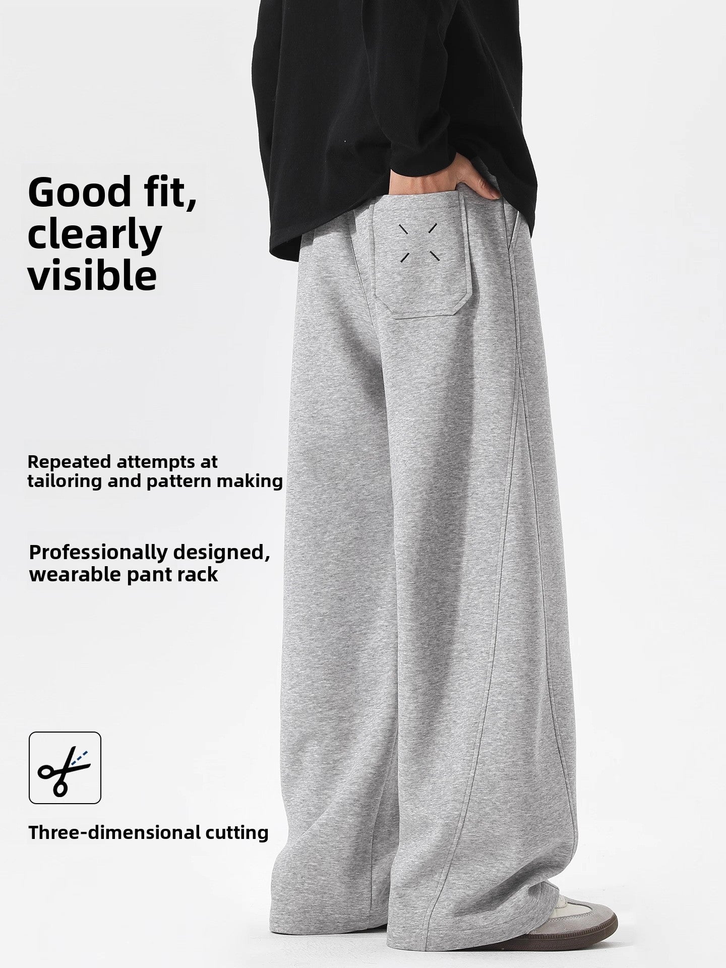 Men's Wide Leg Casual Sweatpants