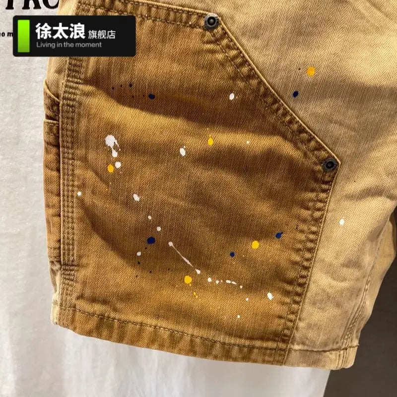 Summer Luxe Casual Khaki Shorts