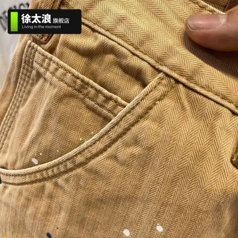 Summer Luxe Casual Khaki Shorts