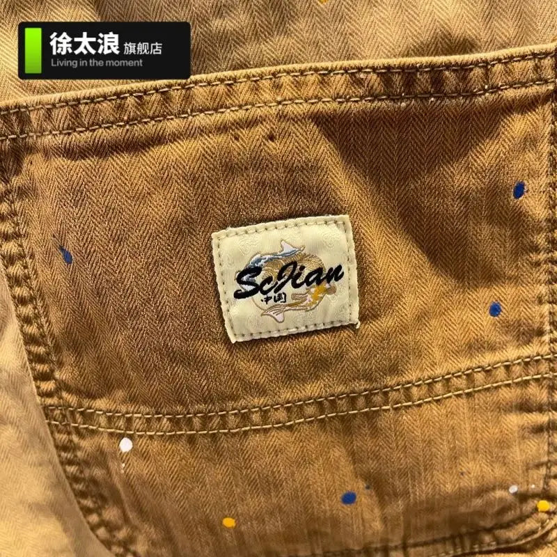 Summer Luxe Casual Khaki Shorts