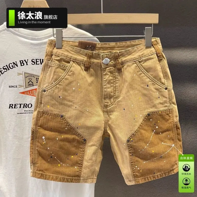 Summer Luxe Casual Khaki Shorts