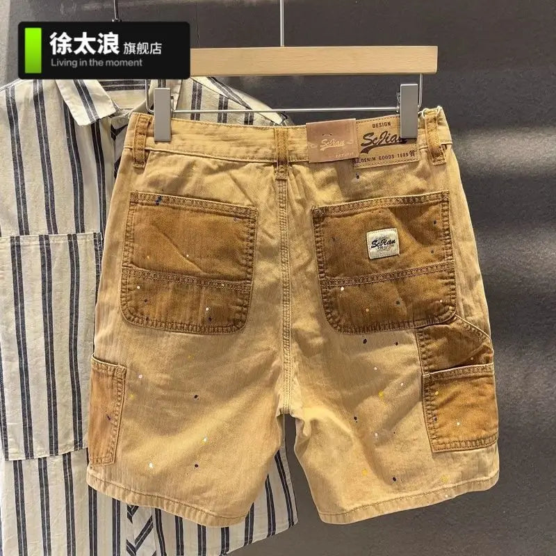 Summer Luxe Casual Khaki Shorts