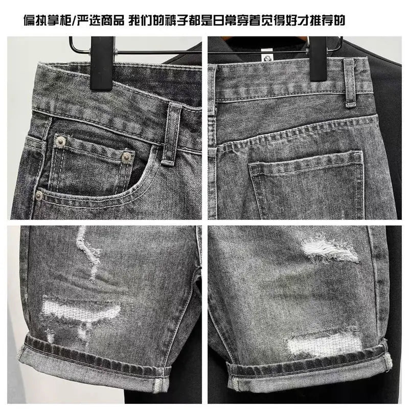 Trendy Korean Slim-Fit Denim Shorts