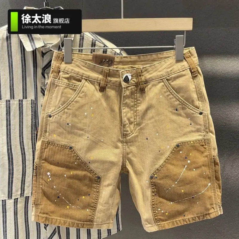 Summer Luxe Casual Khaki Shorts
